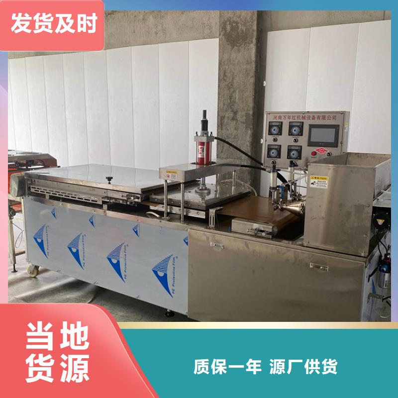 多功能烙馍机价格表对比