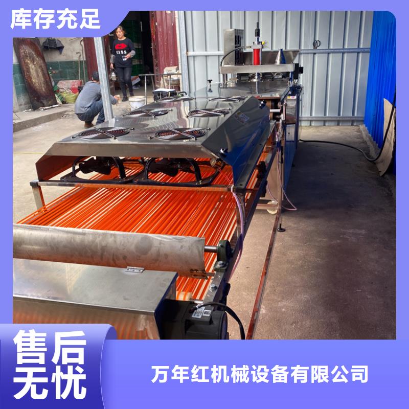 烙馍机多功能烙馍机精心选材