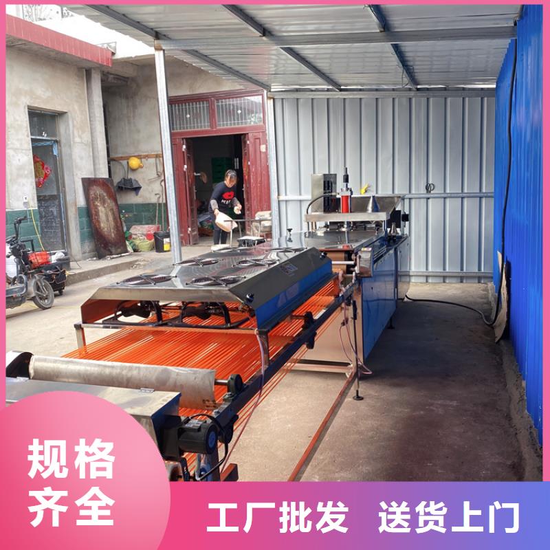 烙馍机圆形春饼机售后无忧