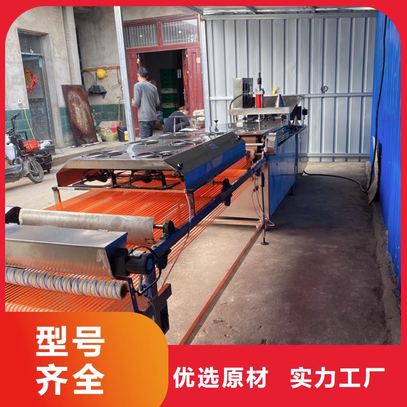 烙馍机圆烙馍机工厂直供