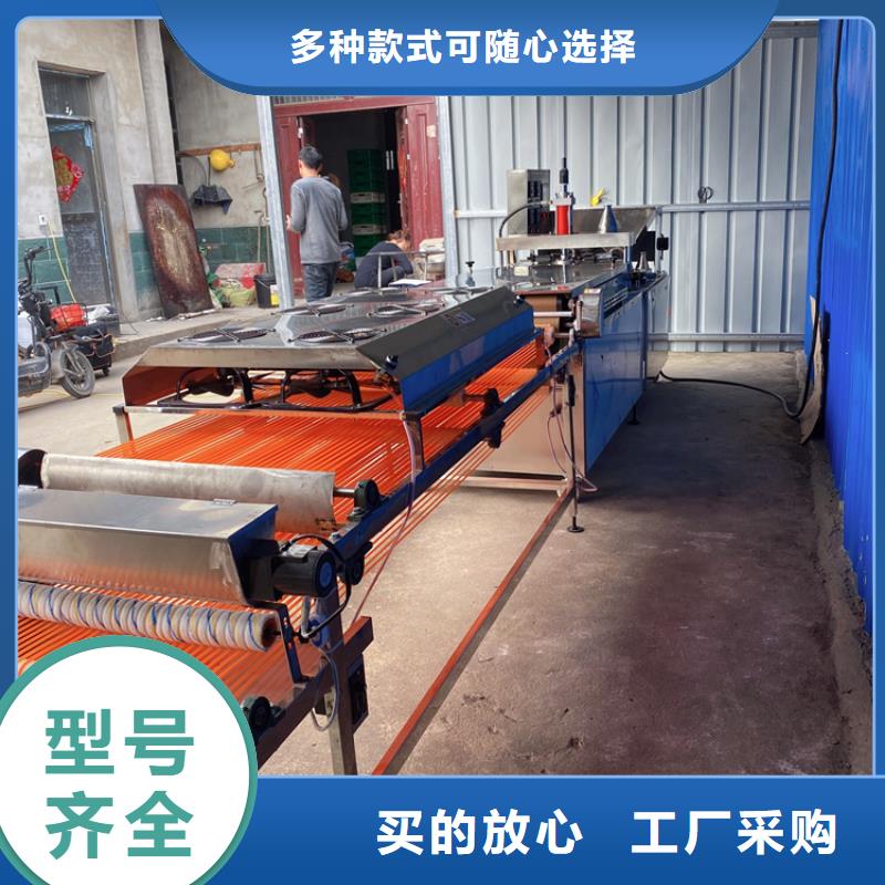多功能烙馍机价格表对比