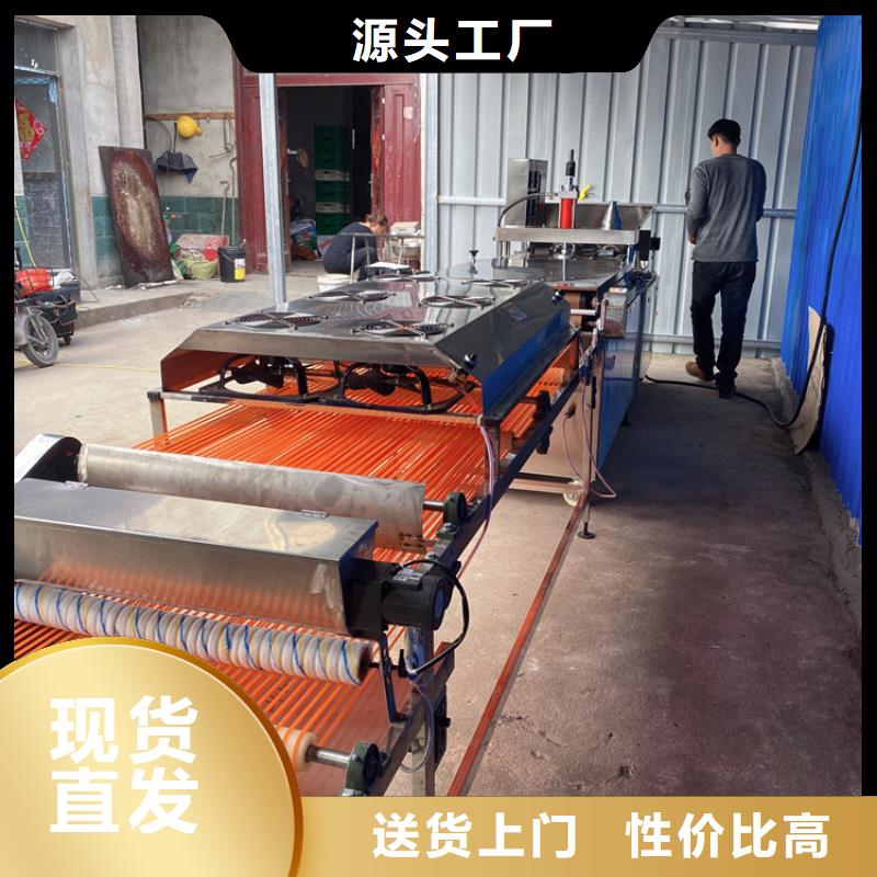 烙馍机 筋饼机工期短发货快