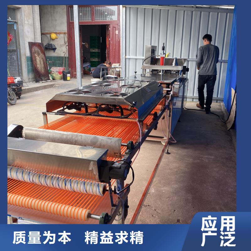 烙馍机 烙馍机械免费安装