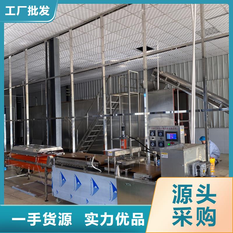 烙馍机不锈钢单饼机品质服务