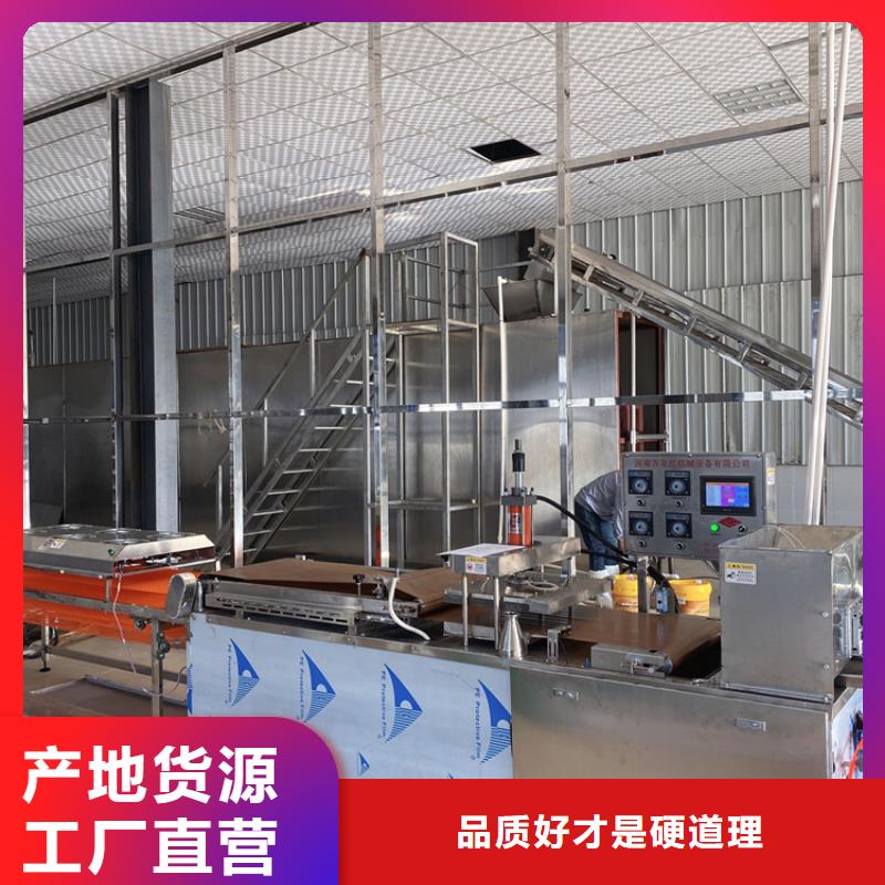 烙馍机全自动烙馍机械超产品在细节