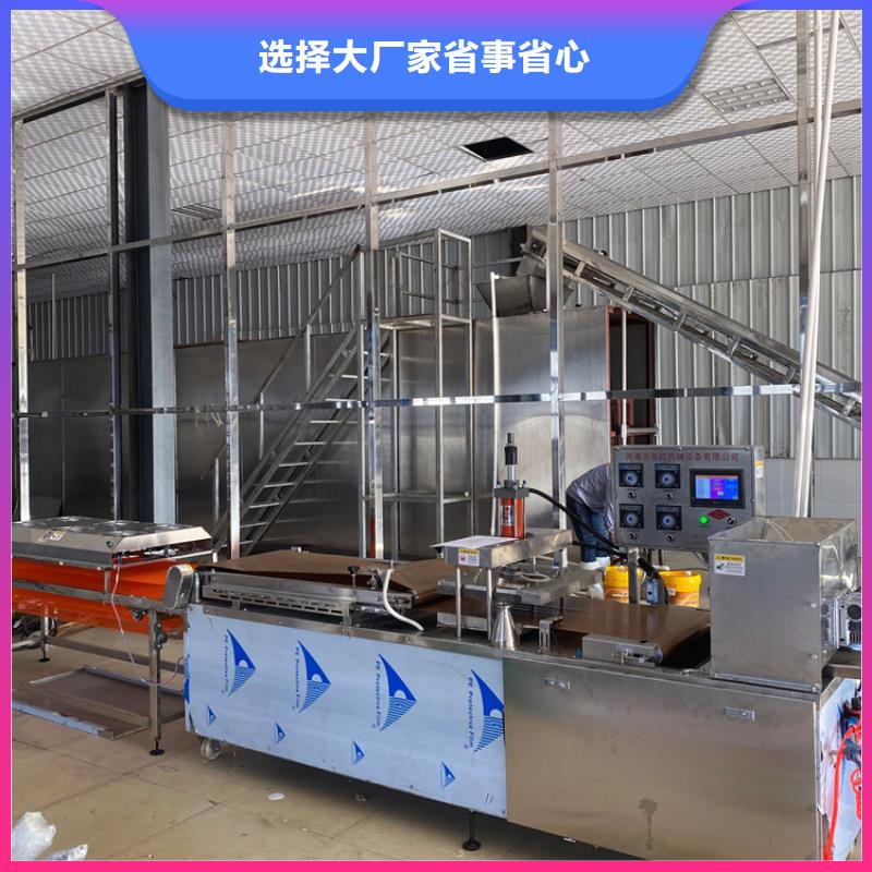 烙馍机单饼机好产品有口碑
