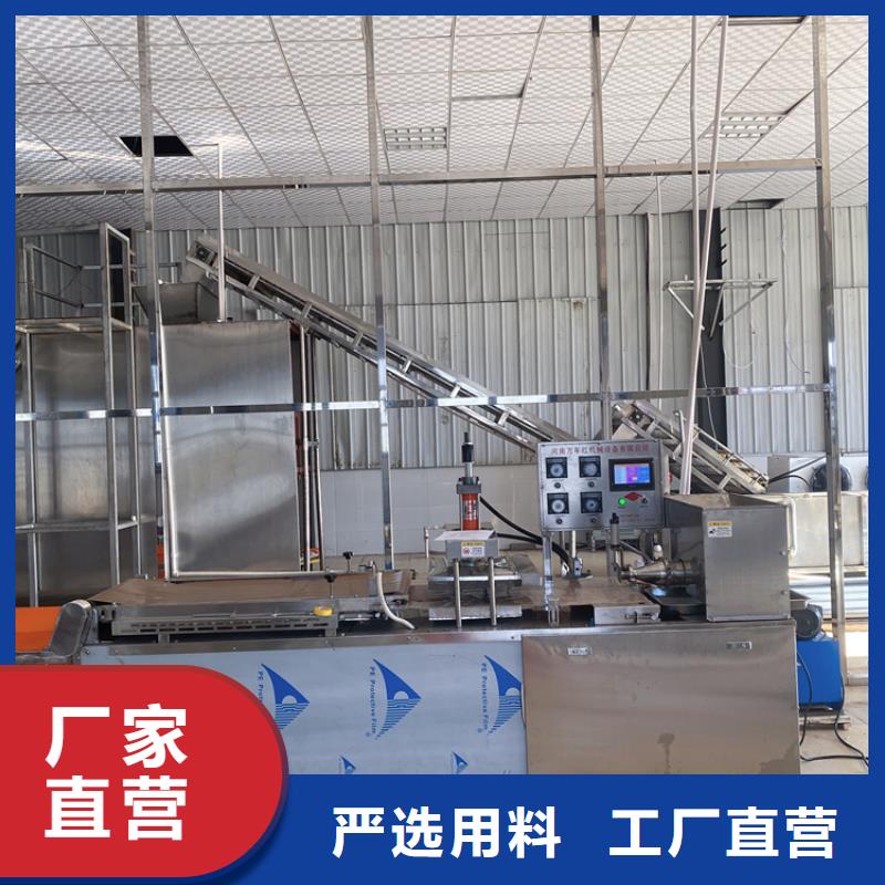 烙馍机单饼机好产品有口碑