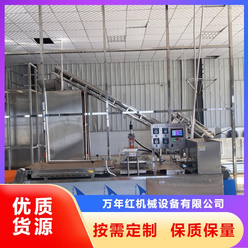 烙馍机数控烤鸭饼机符合标准