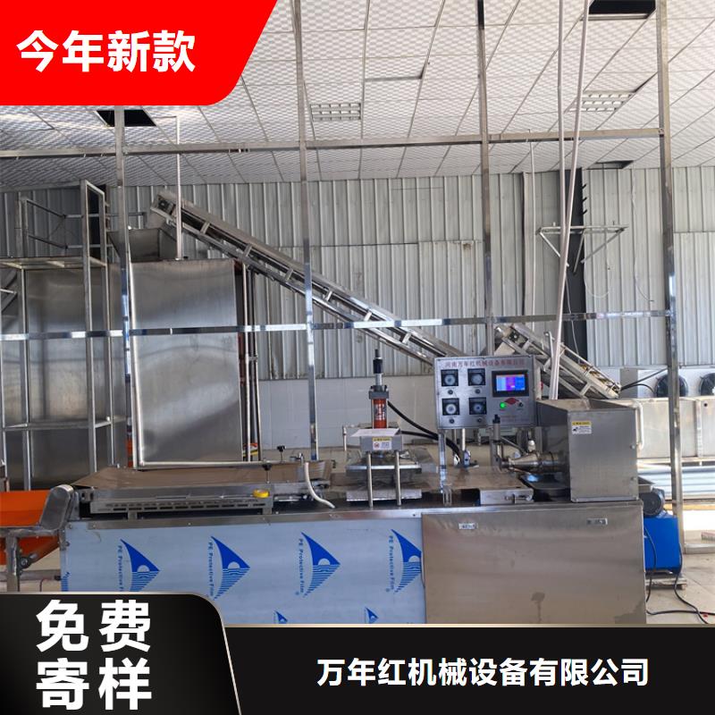 烙馍机杂粮烙馍机发货及时