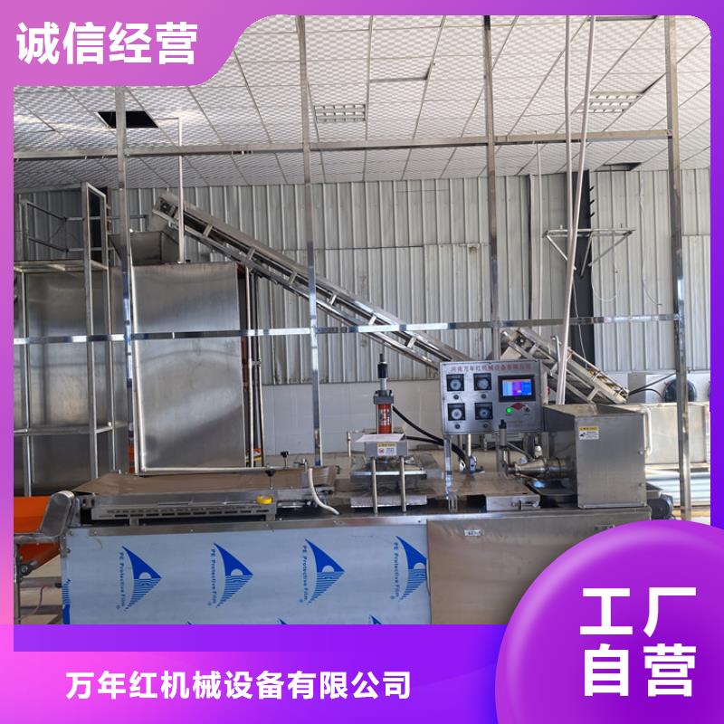 烙馍机数控烤鸭饼机符合标准