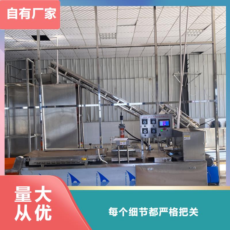 烙馍机单饼机好产品有口碑