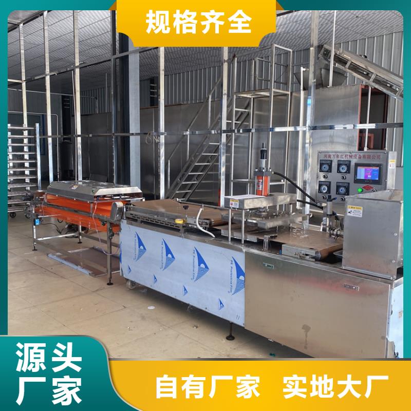 烙馍机数控烤鸭饼机符合标准