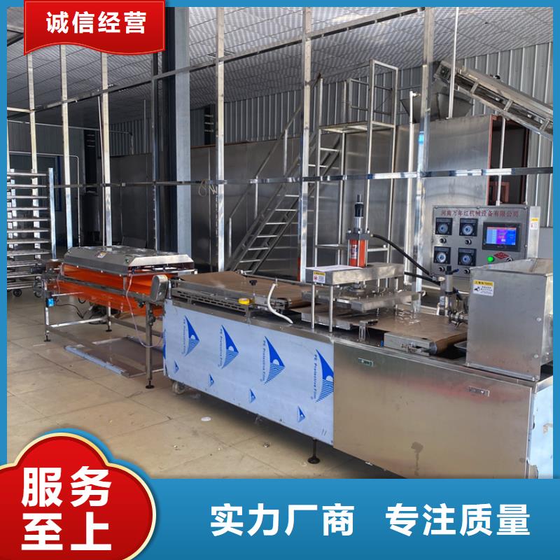 烙馍机数控烤鸭饼机符合标准