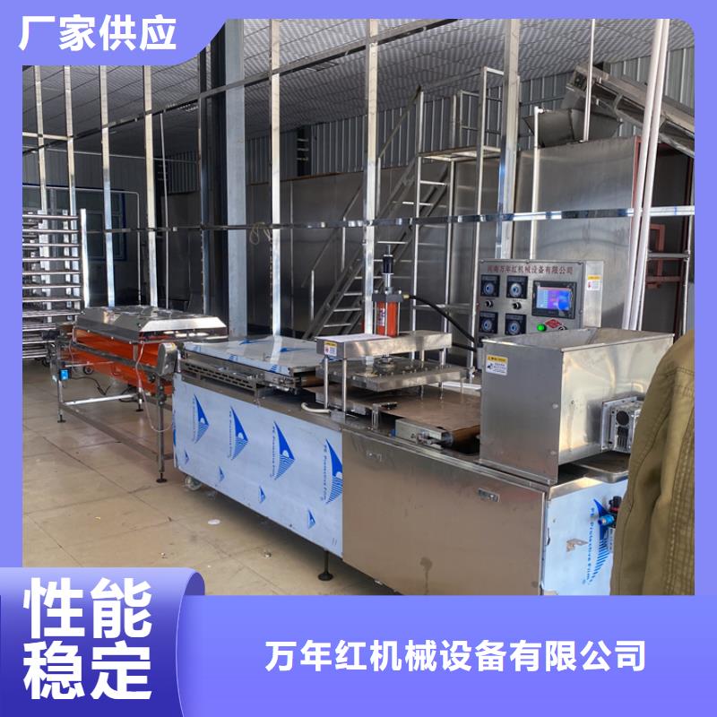 烙馍机仿手工烤鸭饼机工厂直营