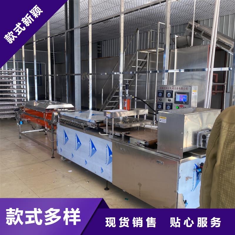 烙馍机杂粮烙馍机发货及时