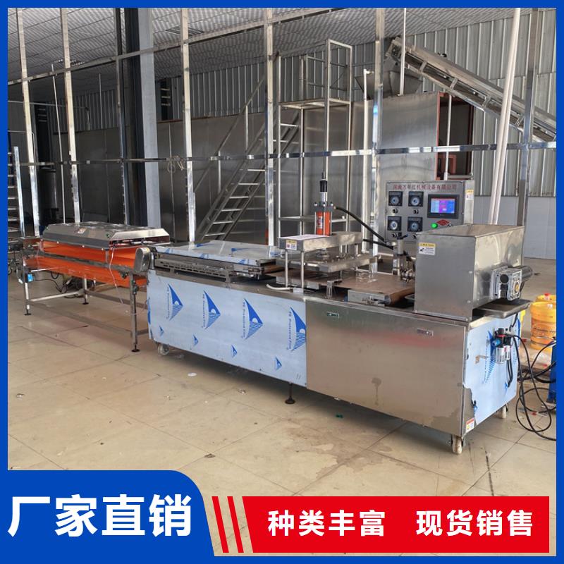 烙馍机杂粮烙馍机发货及时