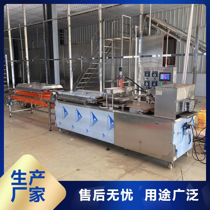 烙馍机数控烤鸭饼机符合标准