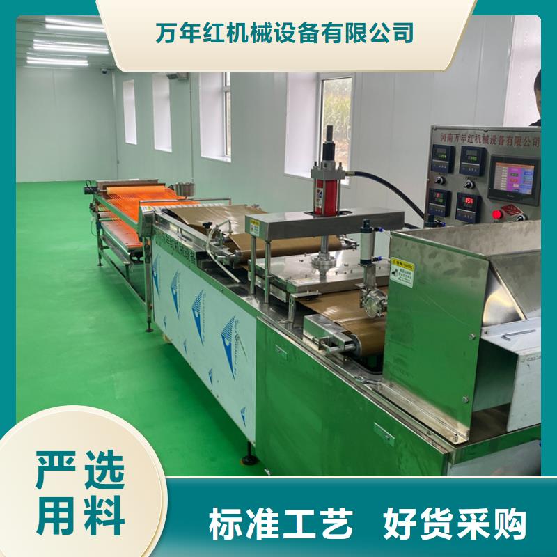 全自动烙馍机 全自动春饼机厂家实力厂家