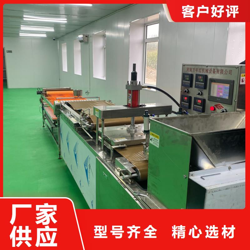 单饼机发货快