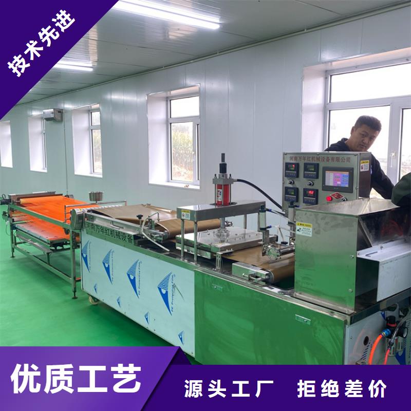 全自动烙馍机,烙馍机械精选货源