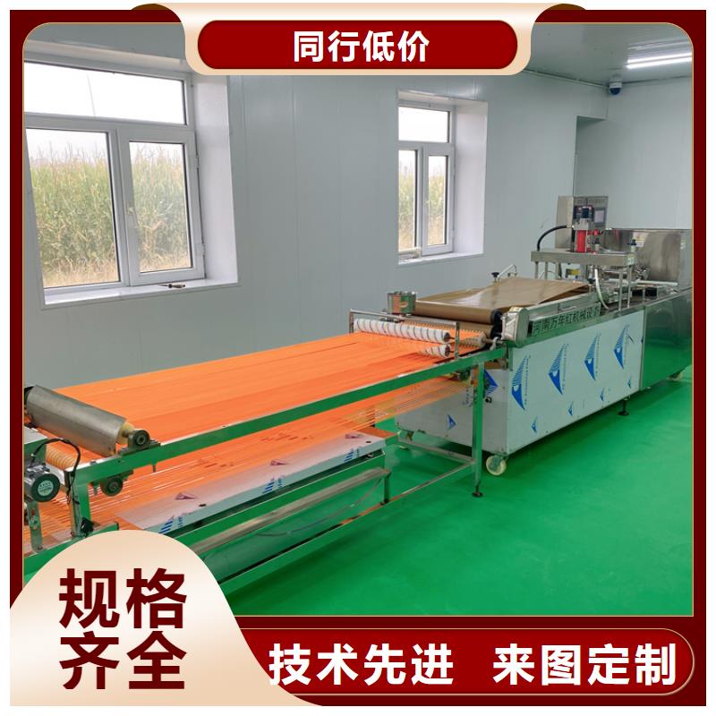 全自动烙馍机气压烙馍机技术先进