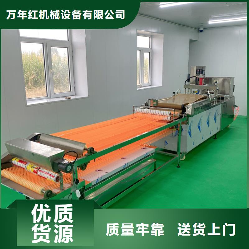 全自动烙馍机 新型烙馍机研发生产销售