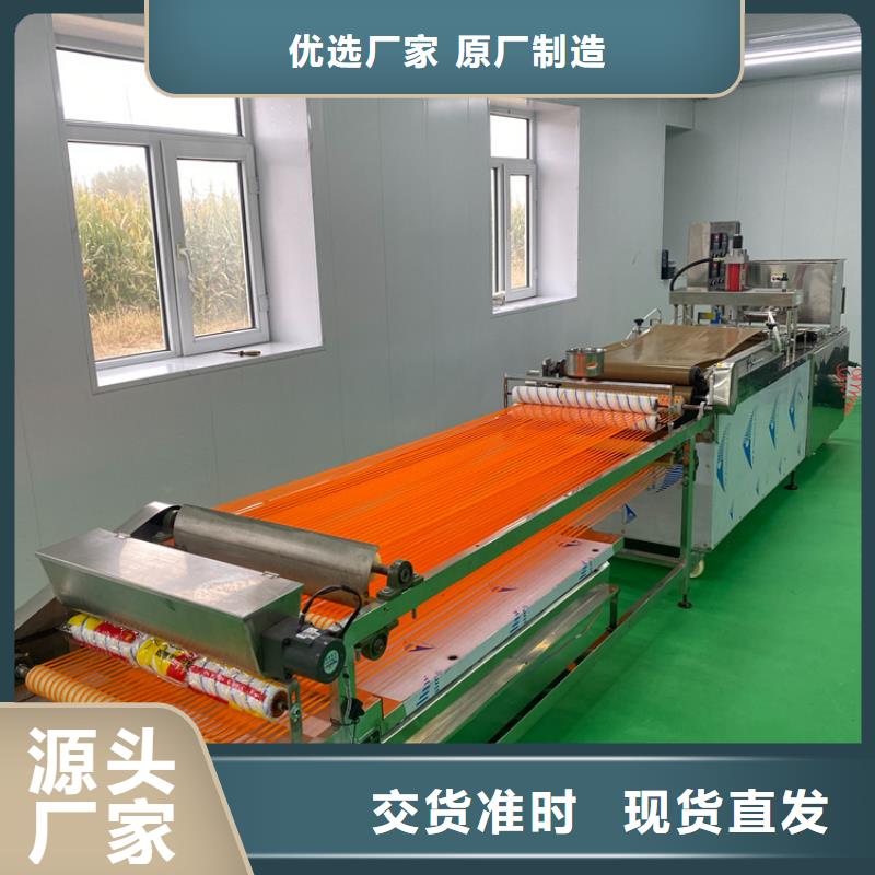 家用烙馍机制作工序说明