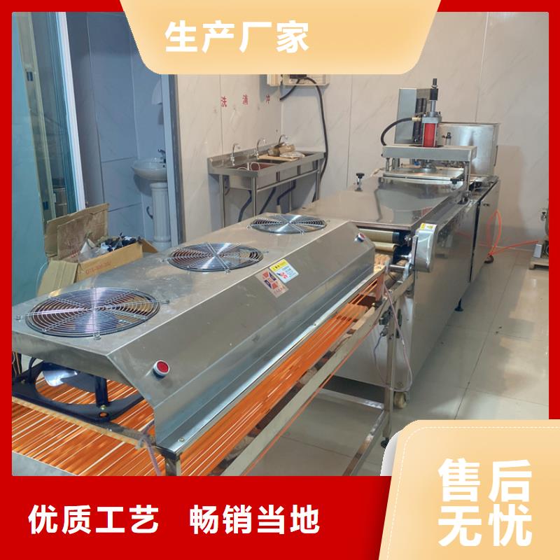 圆形烤鸭饼机产量大,节省人工