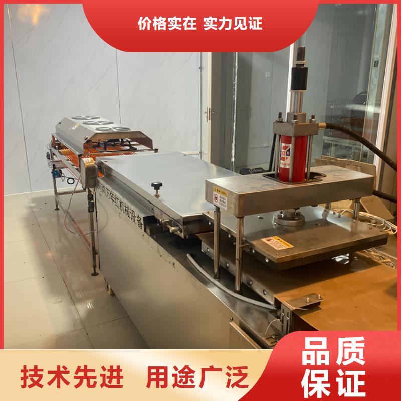 新型烙馍机厂家报价价格(2秒前更新)