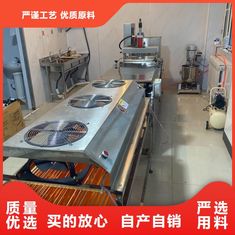 全自动春饼机5分钟前更新