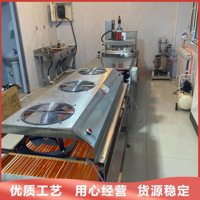 全自动烙馍机全自动烤鸭饼机厂家实力厂家