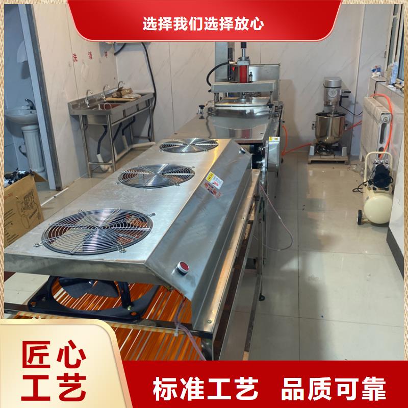 全自动烙馍机液压单饼机高品质诚信厂家