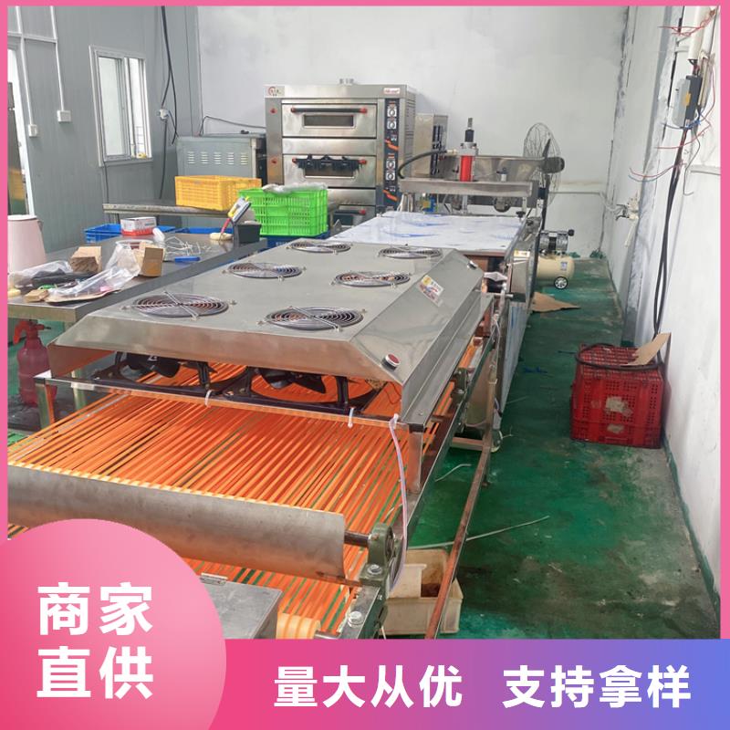 全自动烙馍机多功能烙馍机无中间商厂家直销