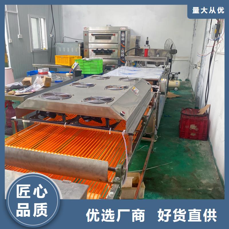 圆形春饼机在线咨询