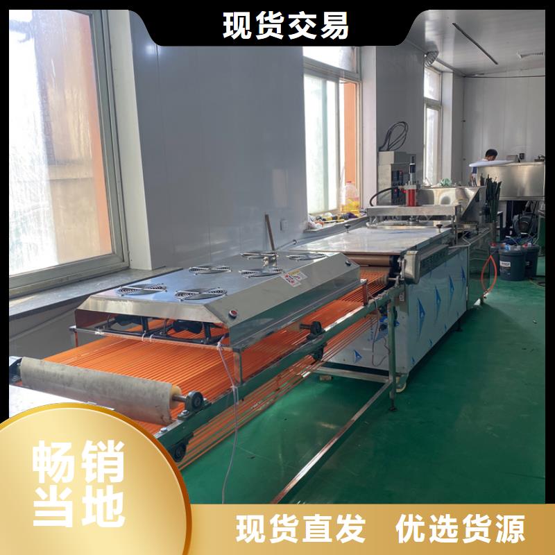 全自动烙馍机新一代烙馍机优选厂商