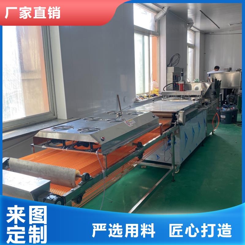全自动烙馍机圆形烙馍机价格让利客户