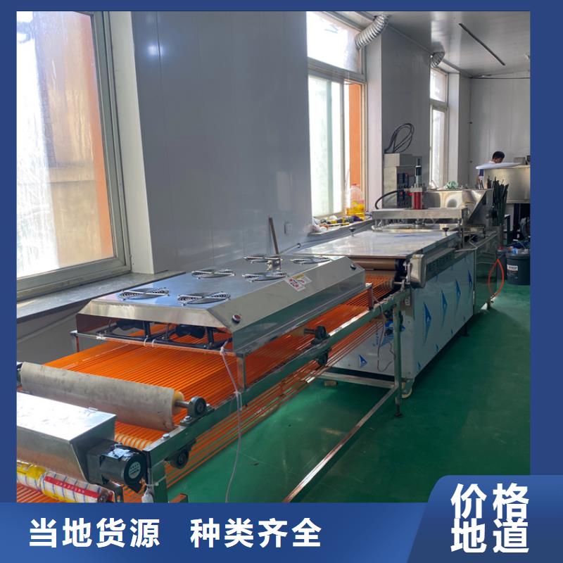 【全自动烙馍机】圆形春饼机0中间商差价