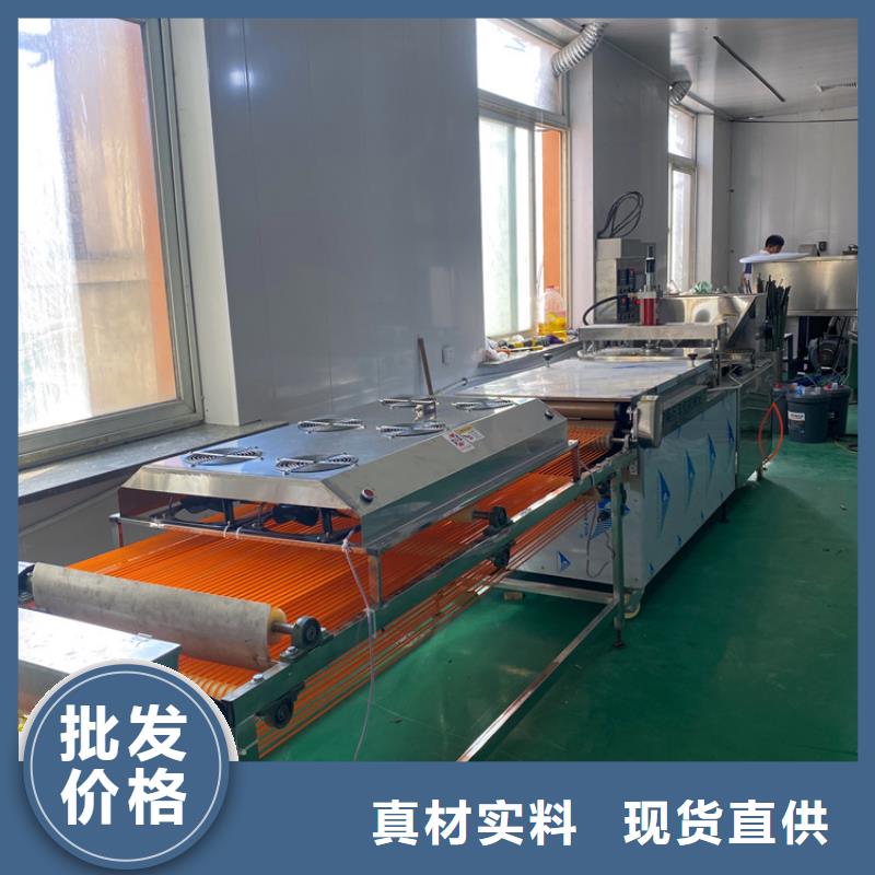 全自动烙馍机新一代烙馍机优选厂商