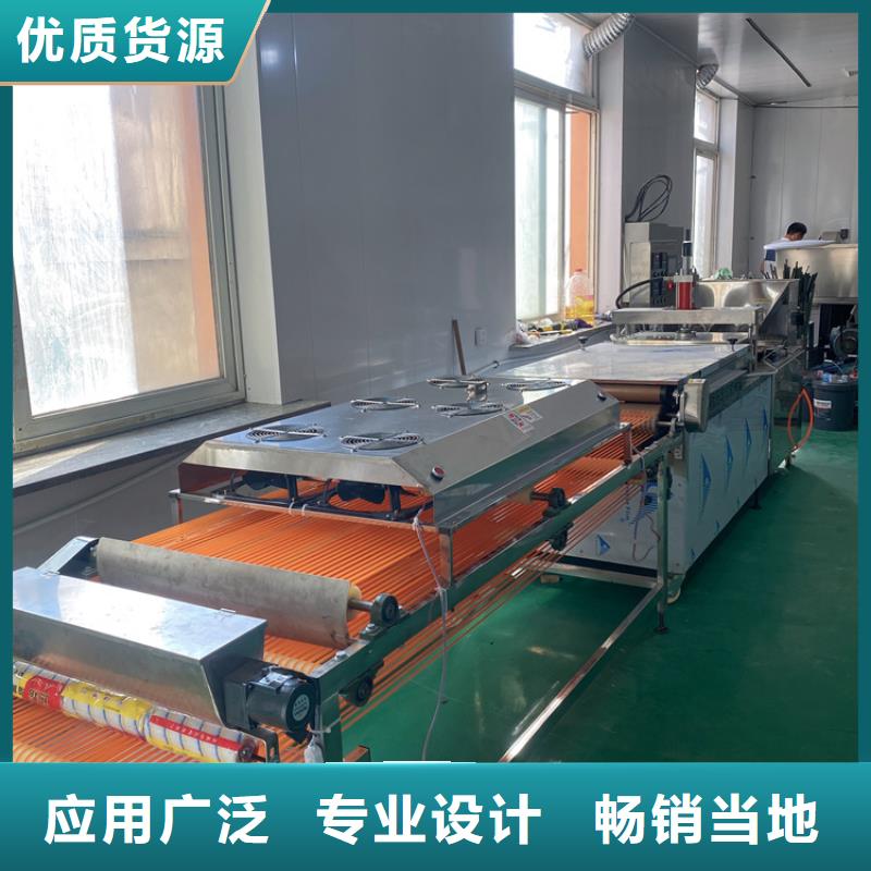 全自动烙馍机数控烙饼机信誉有保证
