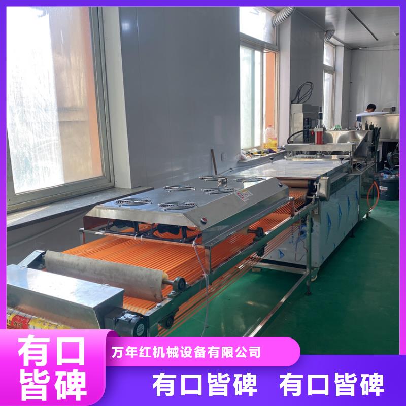 全自动烙馍机,双张单饼机品质优良