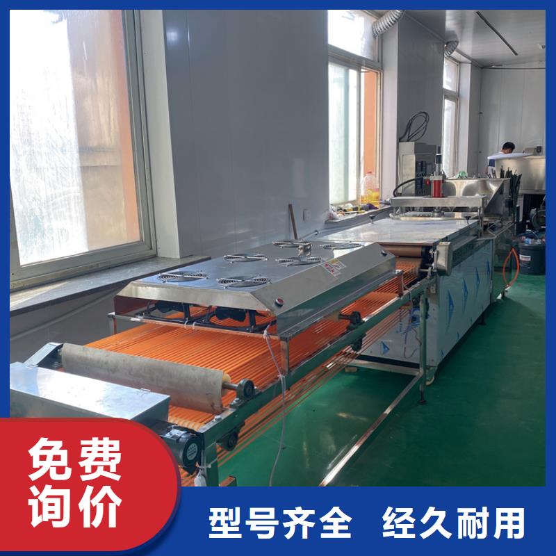 液压春饼机按需定制