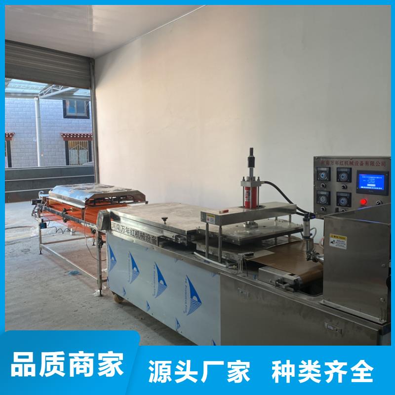 静音单饼机在线报价