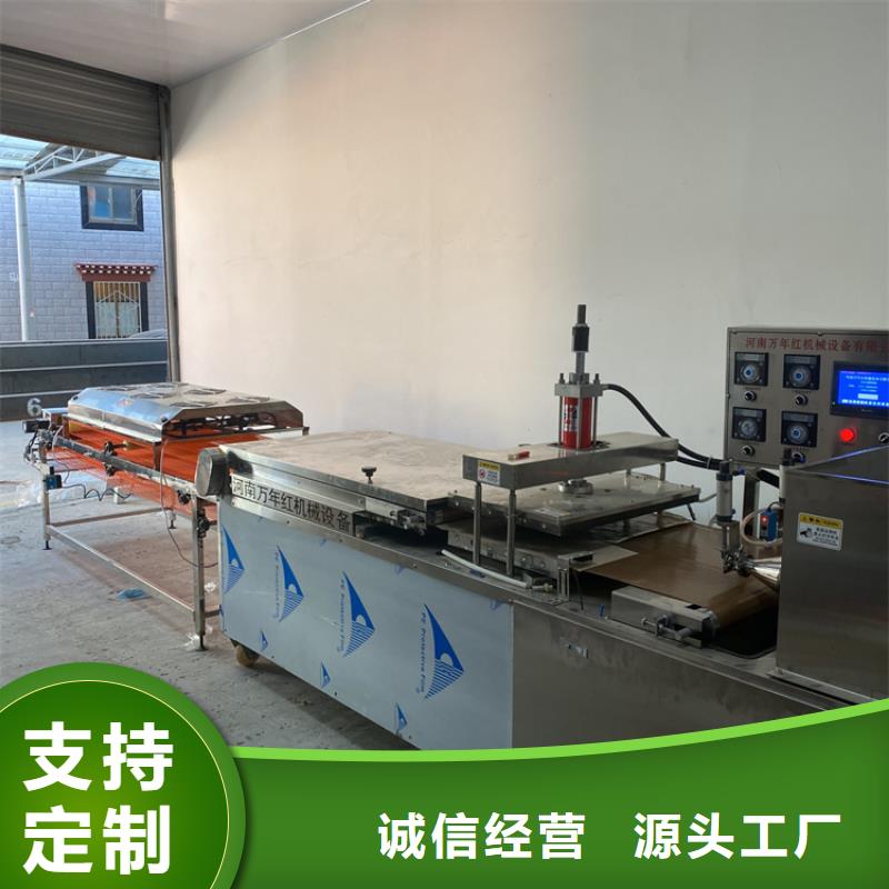 气压春饼机-视频-气压春饼机-福建省龙岩市漳平|永定|泉州|南平|厦门|漳州|福州【同城】货源