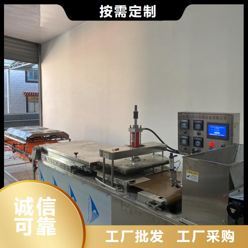 全自动烙馍机 智能单饼机专业供货品质管控