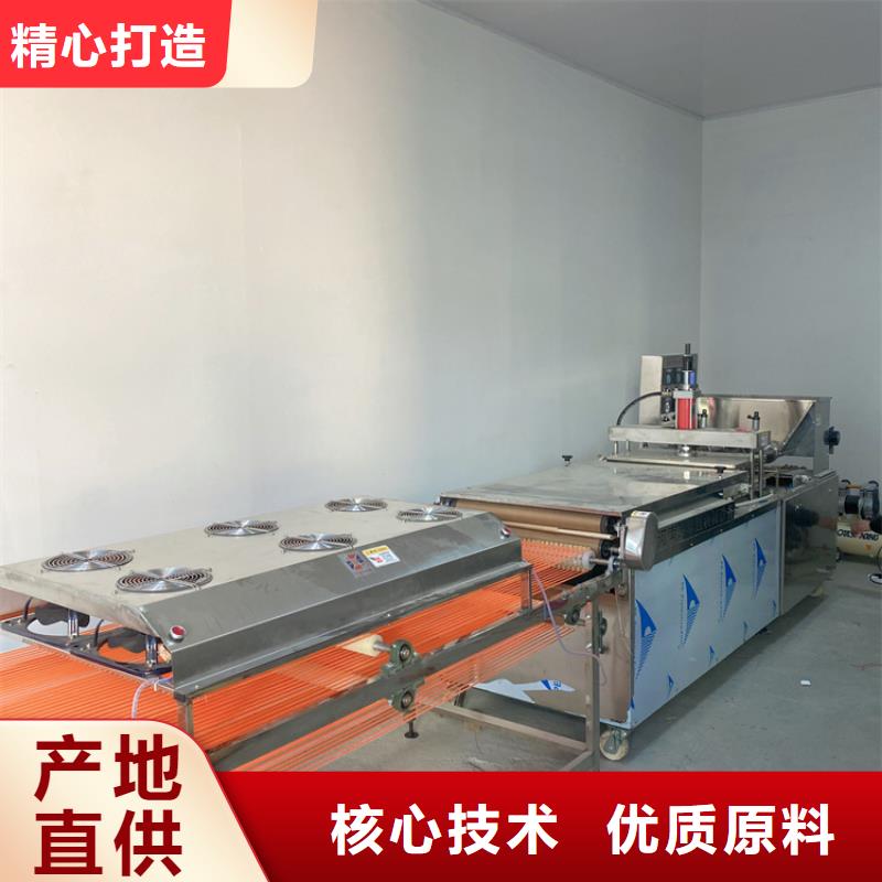 小型烙馍机2025实时更新(今日/提纯)
