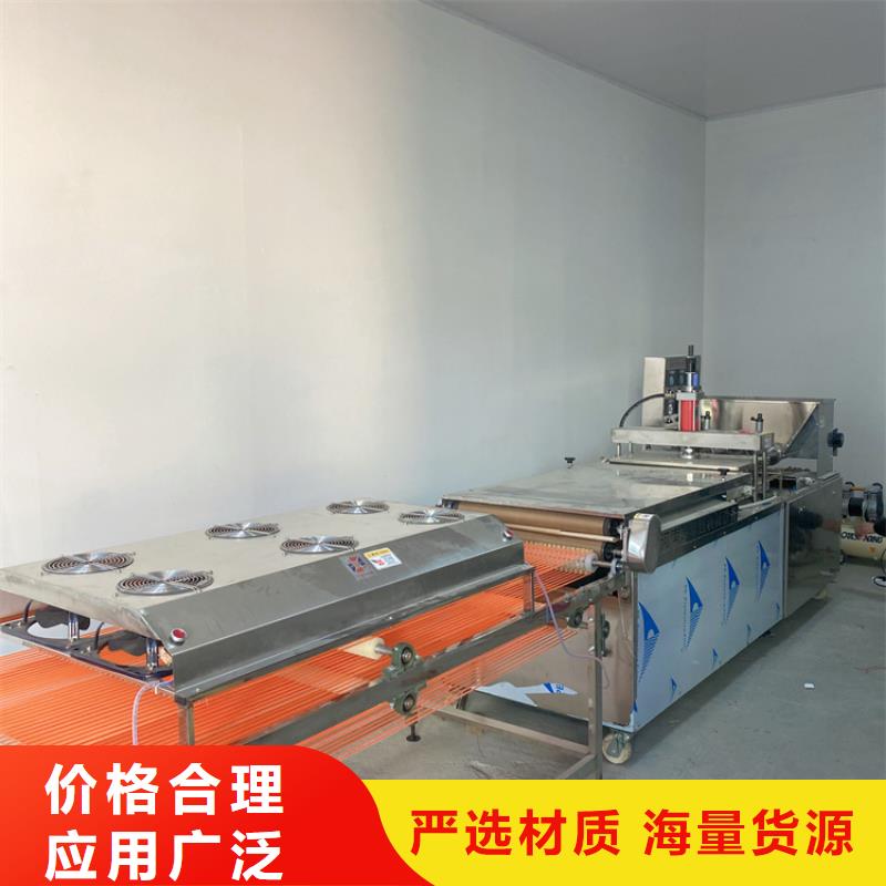 全自动单饼机来图定制