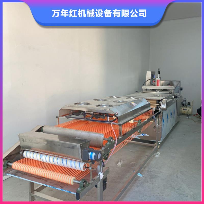 筋饼机做烙馍一体化操作