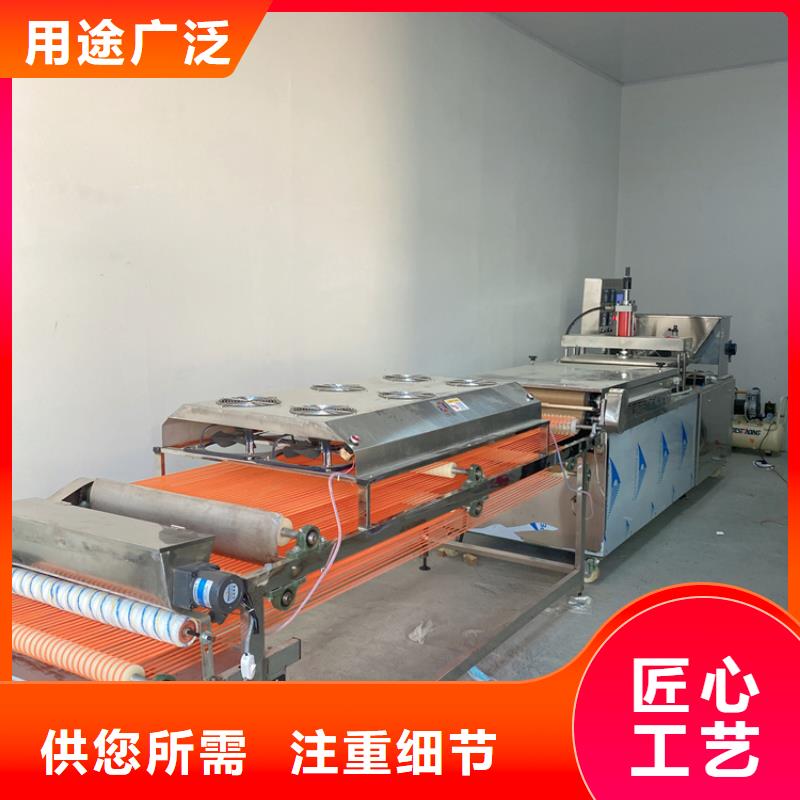 【全自动烙馍机_数控烙饼机信誉至上】