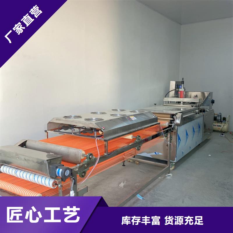 全自动烙馍机气压烙馍机经销商