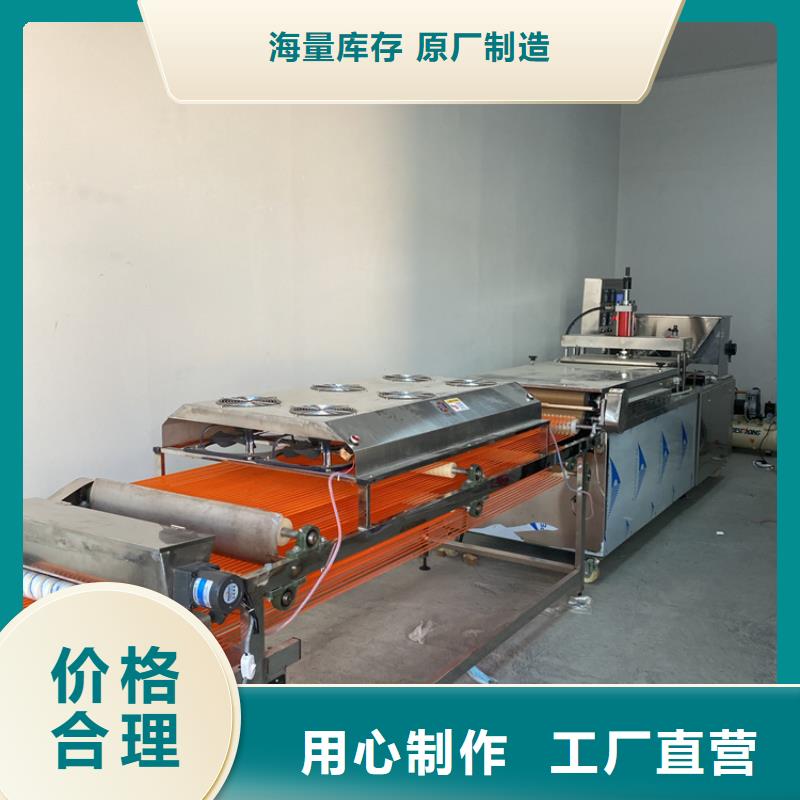 筋饼机均匀受热保证口感